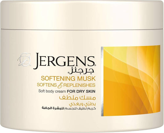 جرجنز كريم مرطب للجسم 250مل مسك - Jergens Musk Body Moisturizer Cream - 250ml