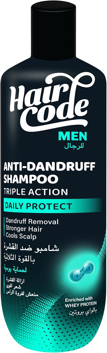 هيركود شامبو رجالي 170مل حماية يومية - Hair Code Anti-Dandruff Daily Protect Shampoo with Whey Protein (170ml)