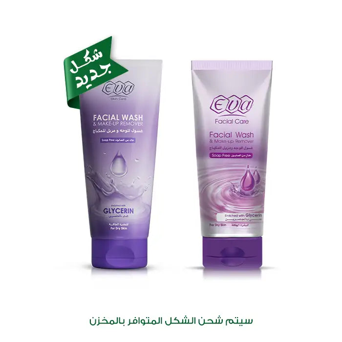 Eva Skin Care Facial Wash And Make-Up Remover Enriched With Glycerin For Dry Skin 150ml