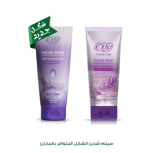Eva Skin Care Facial Wash And Make-Up Remover Enriched With Glycerin For Dry Skin 150ml
