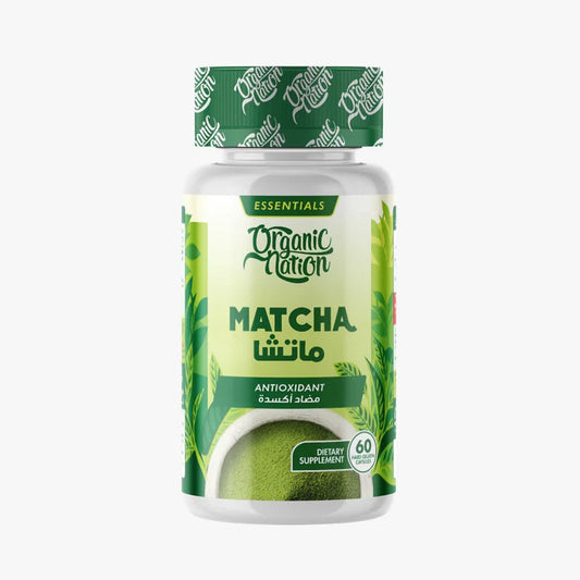 اورجانيك نيشن ماتشا 60 كبسولة - Organic Nation Matcha Premium Green Tea-60Serv.-60 Capsules