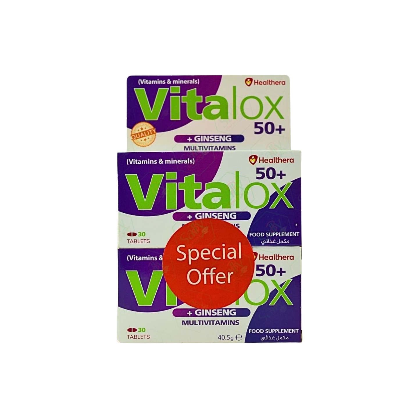 Vitalox + 50 Ginseng (Offer 1+1)