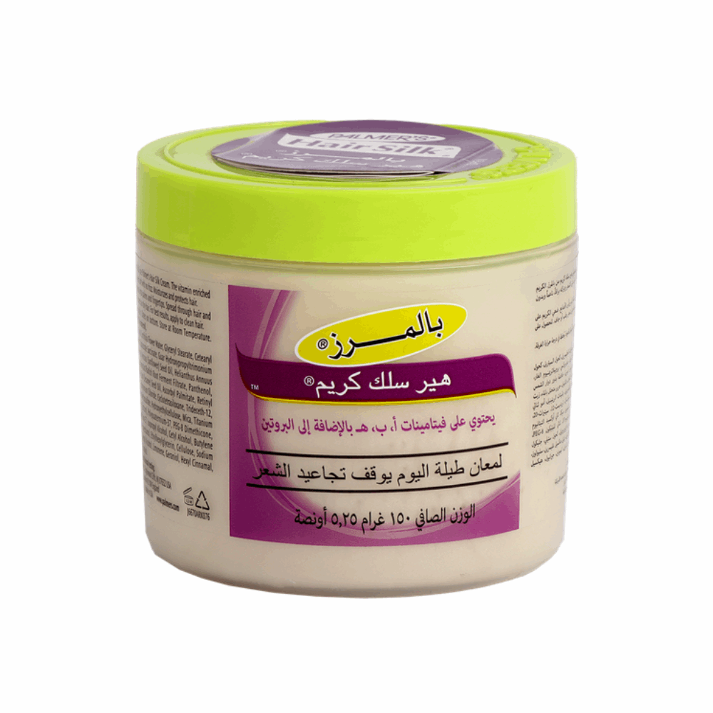 بالمرز كريم برطمان 150جم هير سيلك - Palmer's Coconut Oil Formula Hair Silk Protein Styling & Smoothing Creme 150g