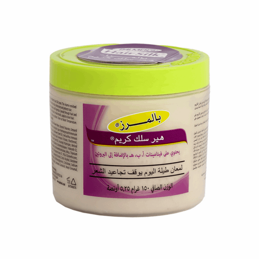 بالمرز كريم برطمان 150جم هير سيلك - Palmer's Coconut Oil Formula Hair Silk Protein Styling & Smoothing Creme 150g