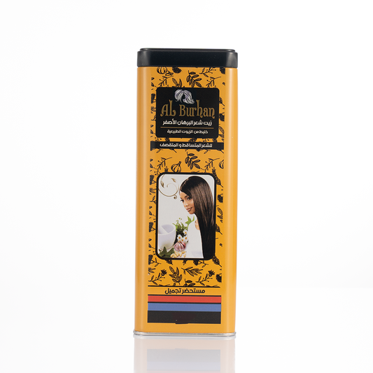 Al-burhan Anti-Hair Loss & Split Hair Oil 50ml