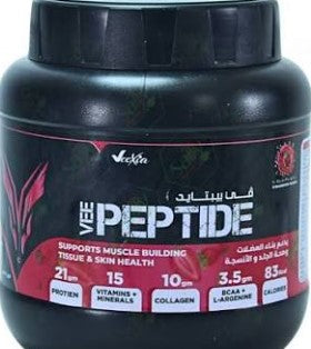 في بيبتايد فراولة 600 جم - Vee Peptide Strawberry Flavor 600g