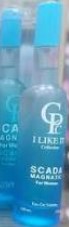 سي بي سي لايكيت برفان 100مل حريمي سيكرت - CBC Like it Perfume - Women's Secret, 100ml