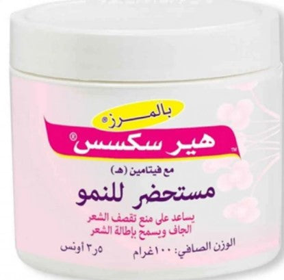 بالمرز امريكي مستورد  - Palmers Imported American Hair and Skin Care Products