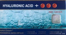 هيالورونيك اسيد امبولات بشرة بالكافيار الاحمر  -  Red Caviar & Hyaluronic Acid Skin Ampoules