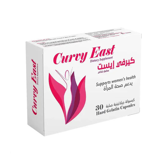 كيرفي ايست 30 كبسولة - Curvy East - 30 Capsules