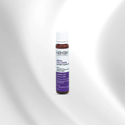 HAYAH AGEAL Collagen Dietary Supplement