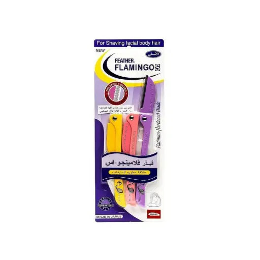 فلامينجو امواس وجه وحواجب 3ق اس - Flamingo Face and Eyebrow Razors (3 Pieces - S)