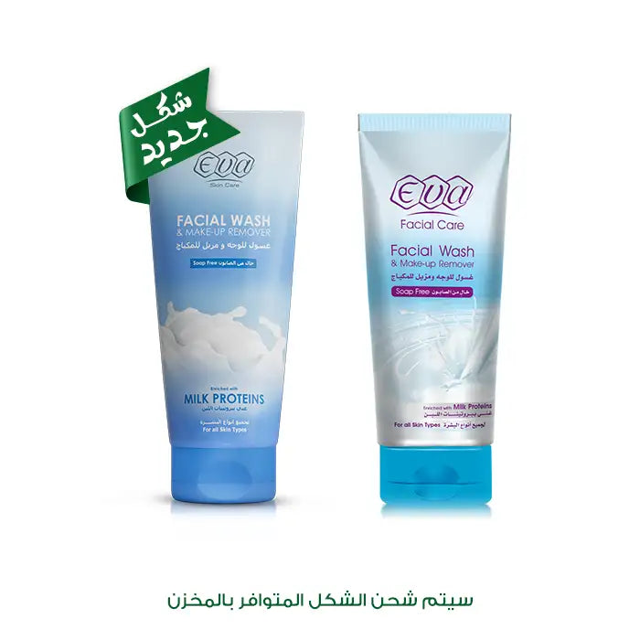Eva Skin Care Facial Wash And Make-Up Remover Enriched With Milk Proteins For All Skin Types 150ml