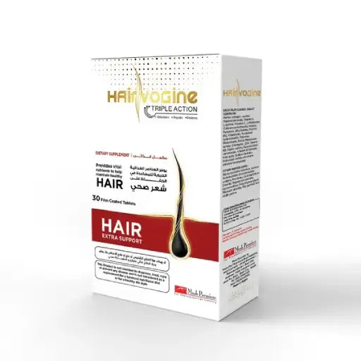 Hairvogine Hair supplement (30 capsules)