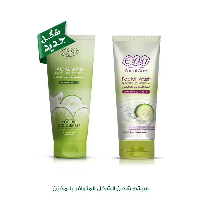 Eva Skin Care Facial Wash And Make-Up Remover Enriched With Yoghurt And Cucumber For Oily Skin 150ml