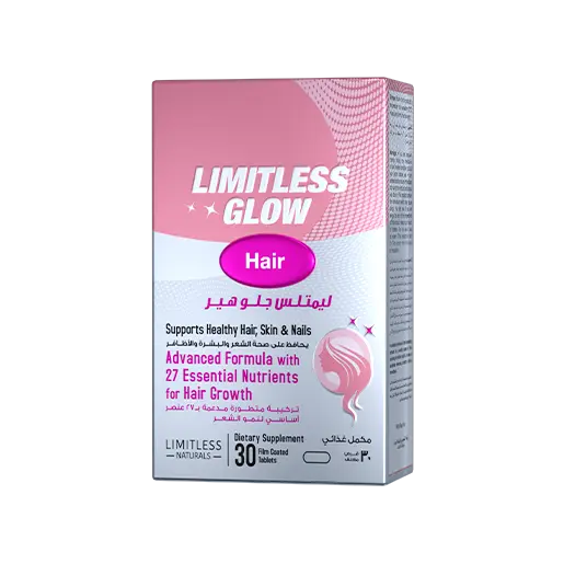 Limitless Glow Hair
