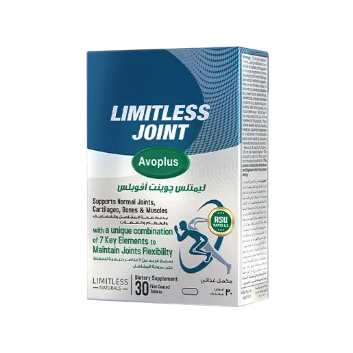 Limitless Joint Avoplus