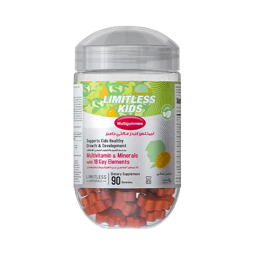 Limitless Multi Gummies (90 Gummies)