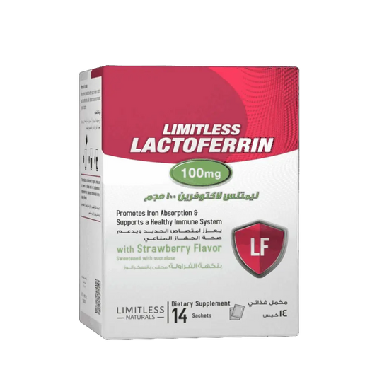 Limitless Lactoferrin 100mg