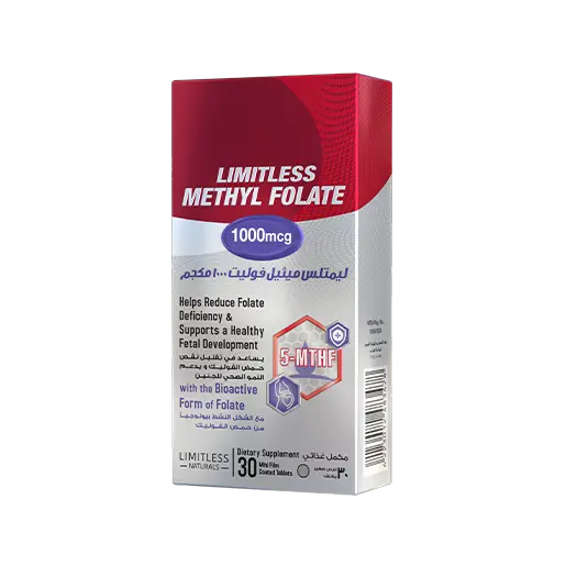 Limitless Methyl Folate 1000mcg