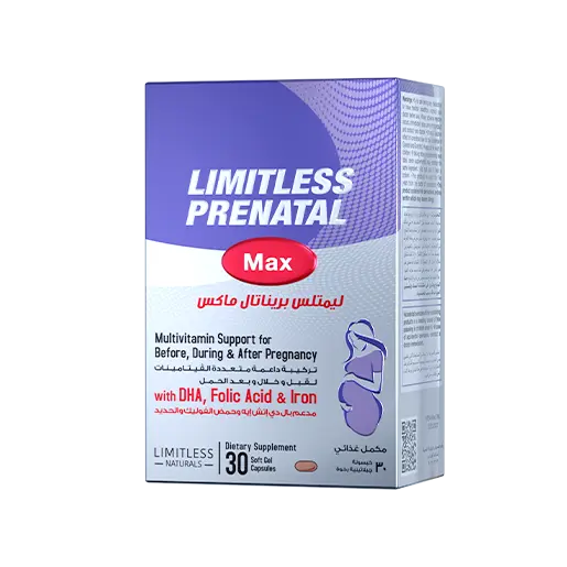 Limitless Prenatal Max