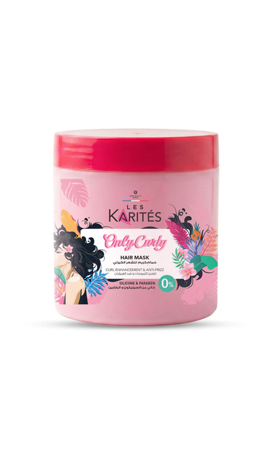 كاريتيه حمام كريم 475مل شعر كيرلي تعزيز التموج - Les Karités Only Curly Hair Mask Curl Enhancement & Anti-Frizz