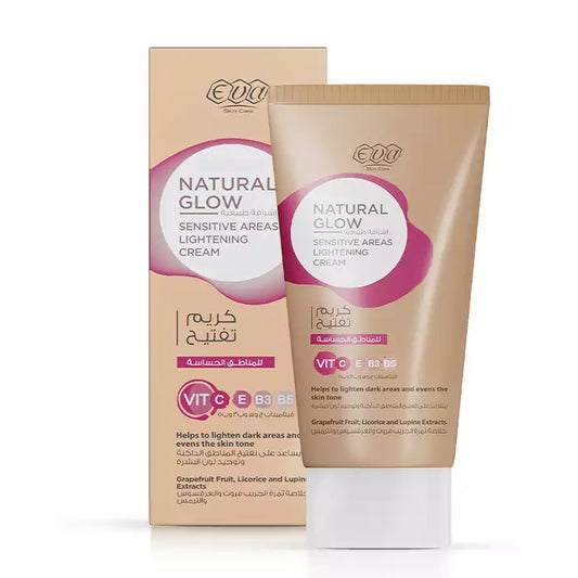Eva Skin Care Natural Glow Lightening Cream For Sensitive Areas 50 Gm