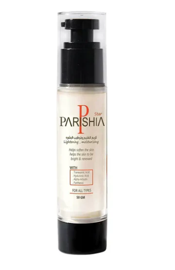 باريشيا ستار كريم تفتيح 50جم - Parishia Star Brightening Cream - 50g