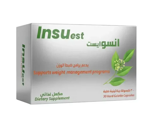 انسويست 30 كبسولة - Insuest 30 Capsules