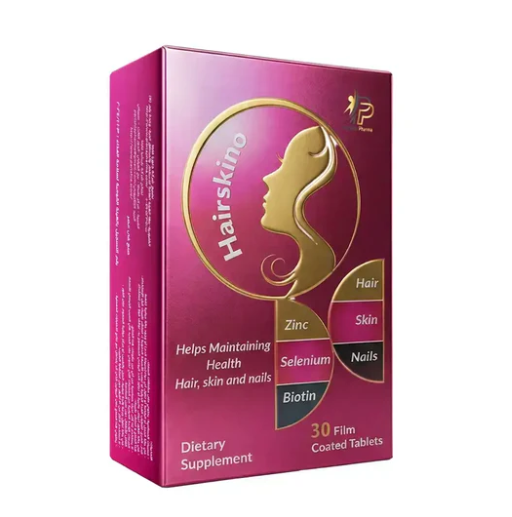 هيرسكينو 30 كبسولة - HairSkino 30 Capsules