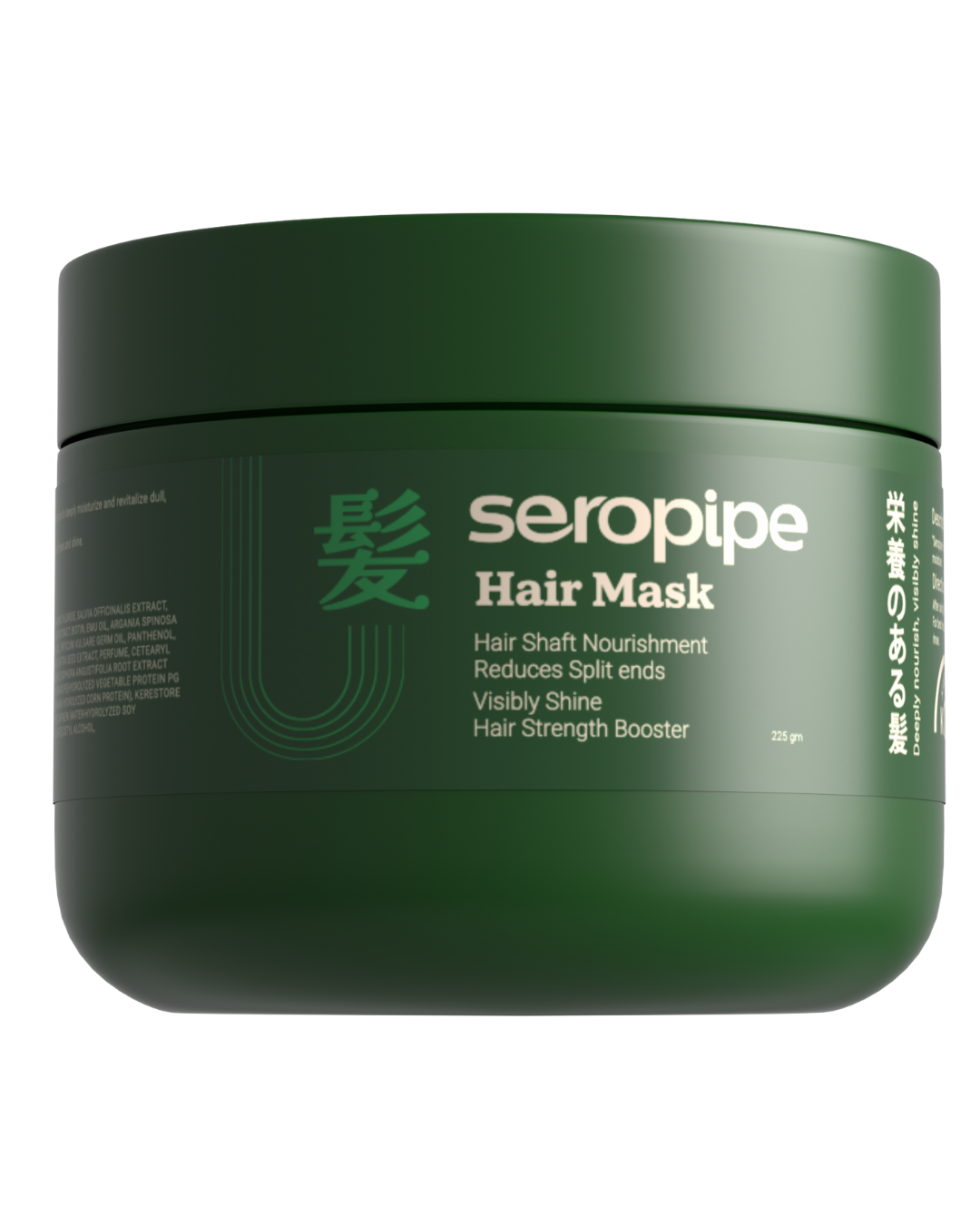 Seropipe Hair Mask 225gm -  سيروبايب ماسك للشعر 225جم
