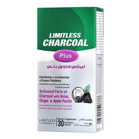 Limitless Charcoal Plus - ليمتلس تشاركول بلس