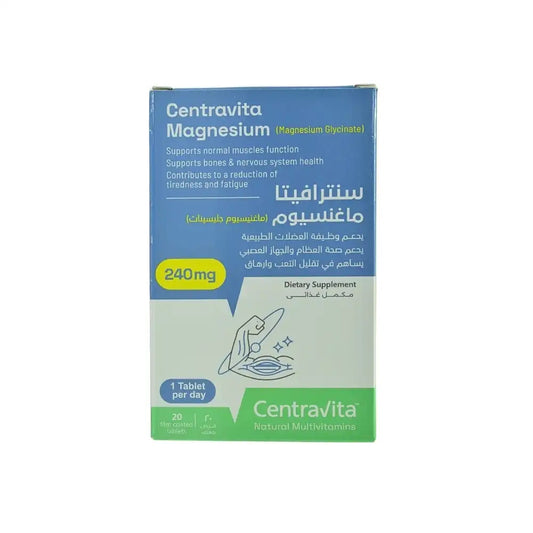 CENTRAVITA MAGNESIUM 240 MG ( MAGNESIUM GLYCINATE )  20 TABLETS