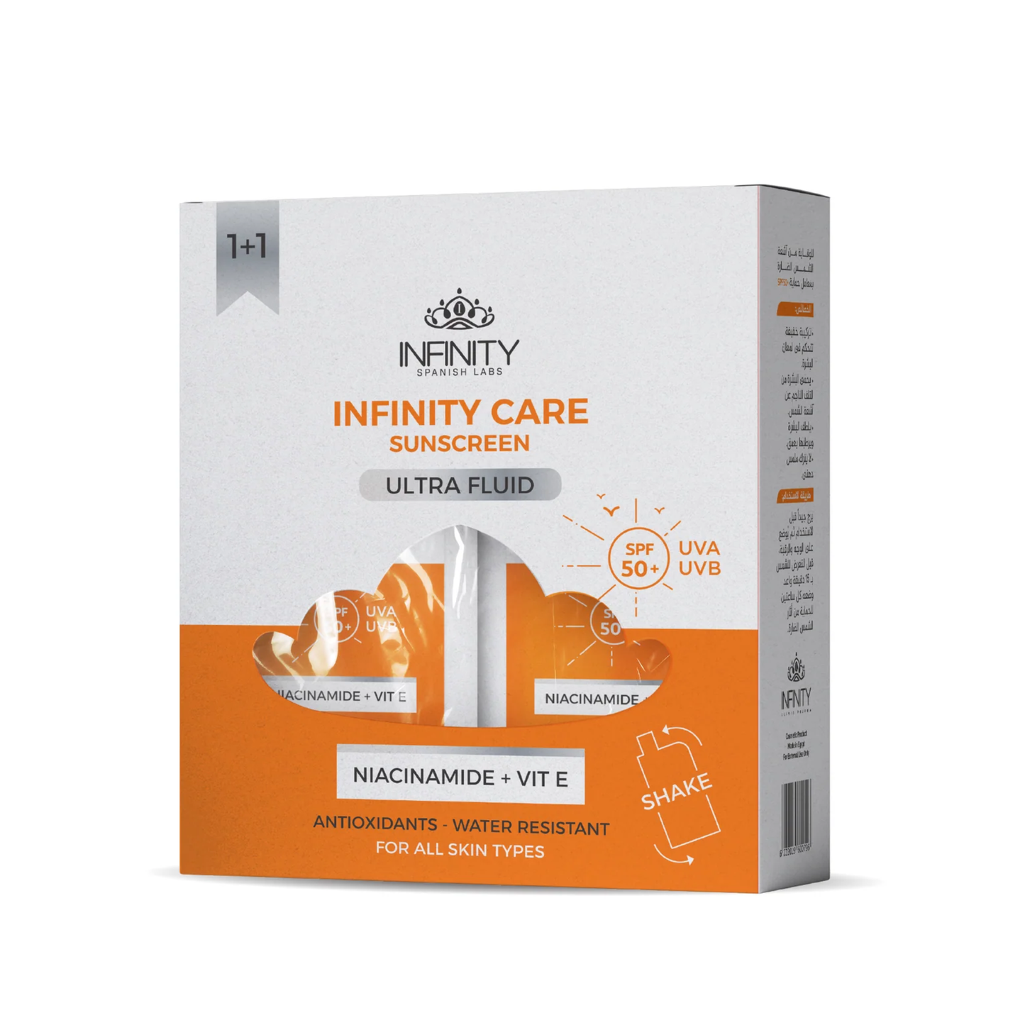 Infinity Sunscreen Ultra Fluid SPF50+ (1+1)