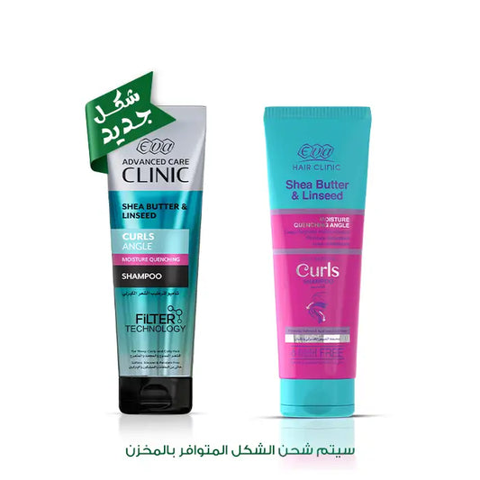 Eva Hair Clinic Curls Shamoo Shea Butter & Linseed 230ml