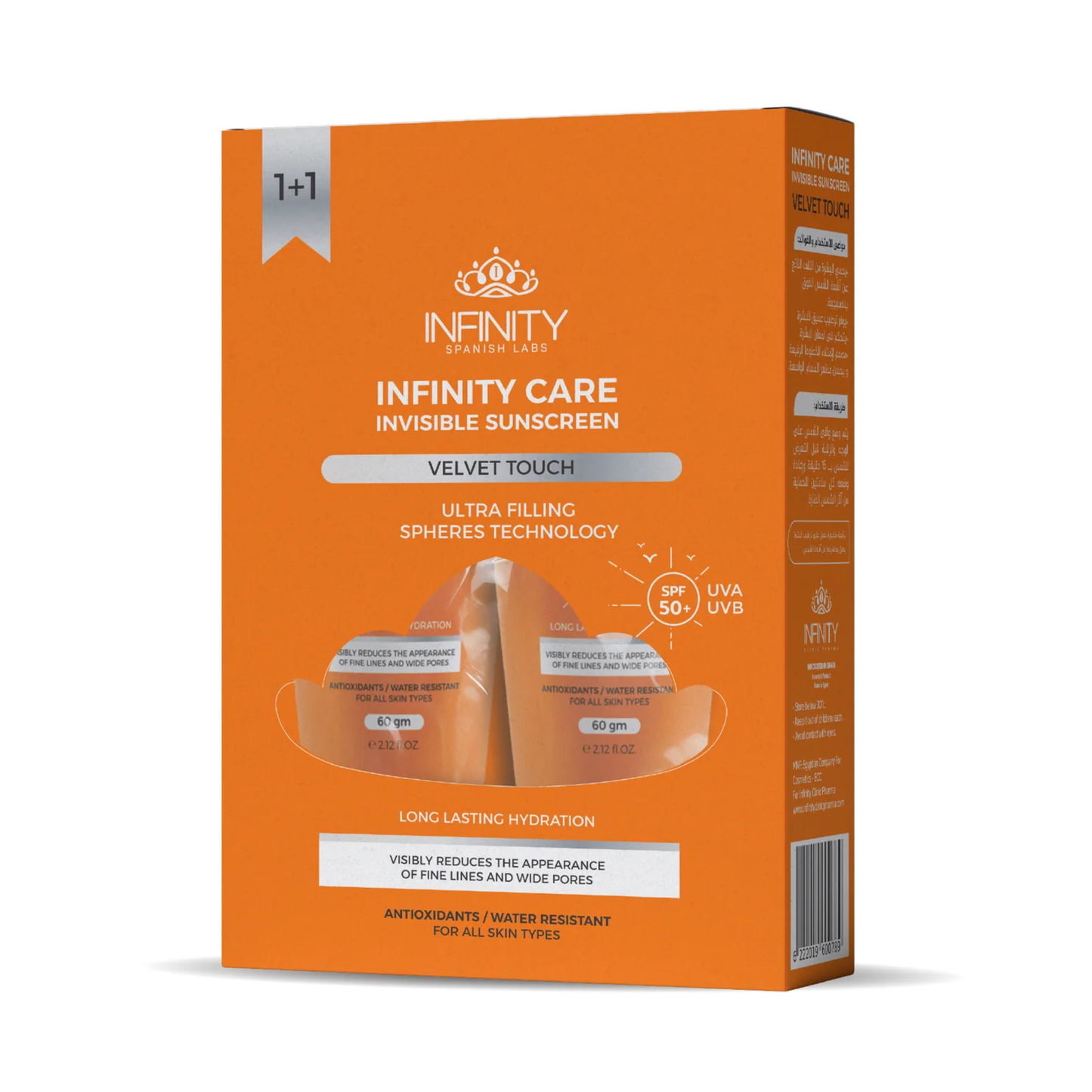 Infinity Invisible Velvet Touch SPF50+ (1+1)
