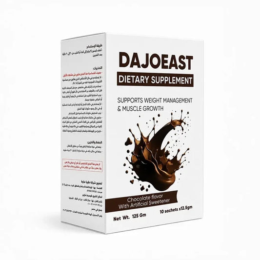 داجو ايست شيكولاته 10 اكياس - Dago East Chocolate 10 Sachets