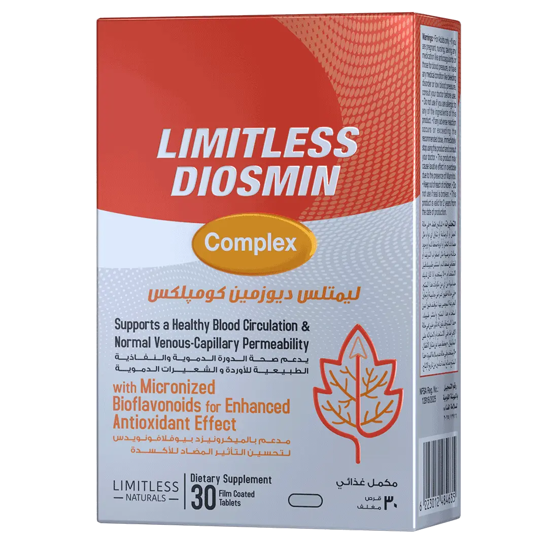 Limitless diosmin complex