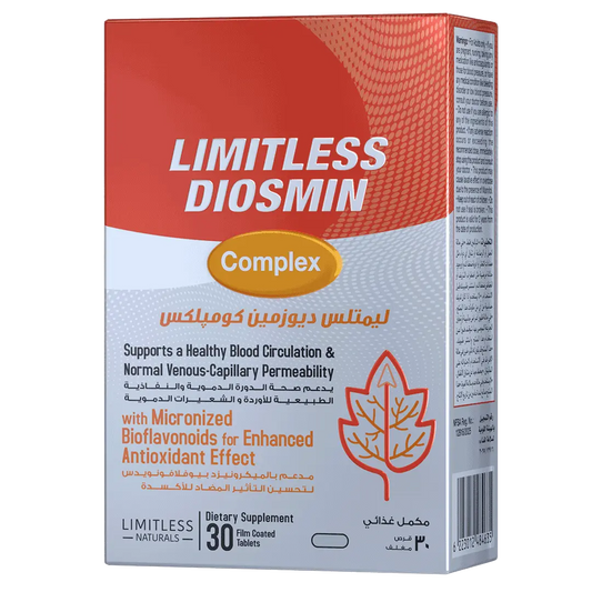 Limitless diosmin complex