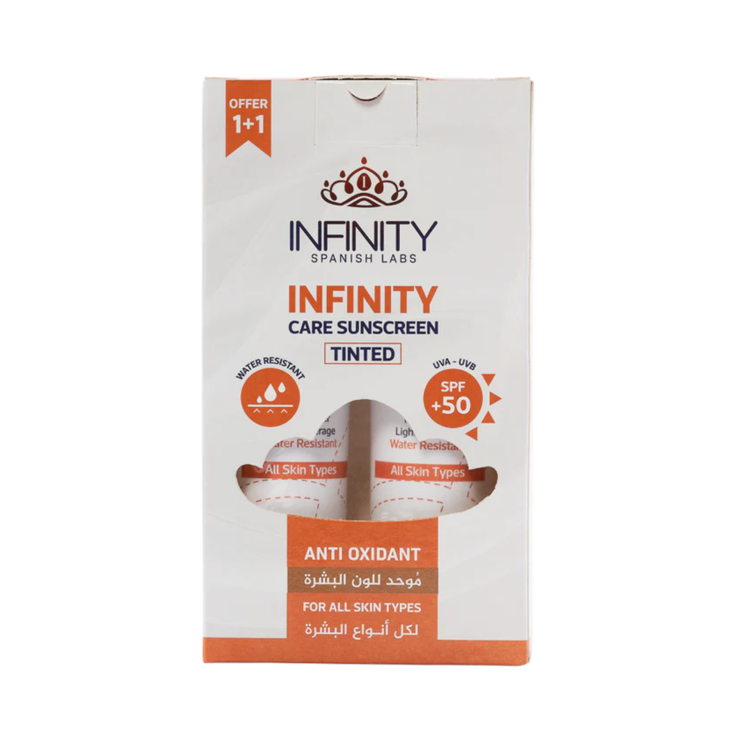 Infinity Sunscreen Tinted SPF50+ Promopack