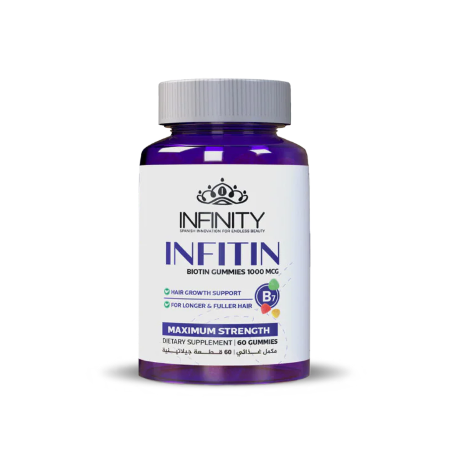 Infinity Infitin Biotin Hair 60 Gummies