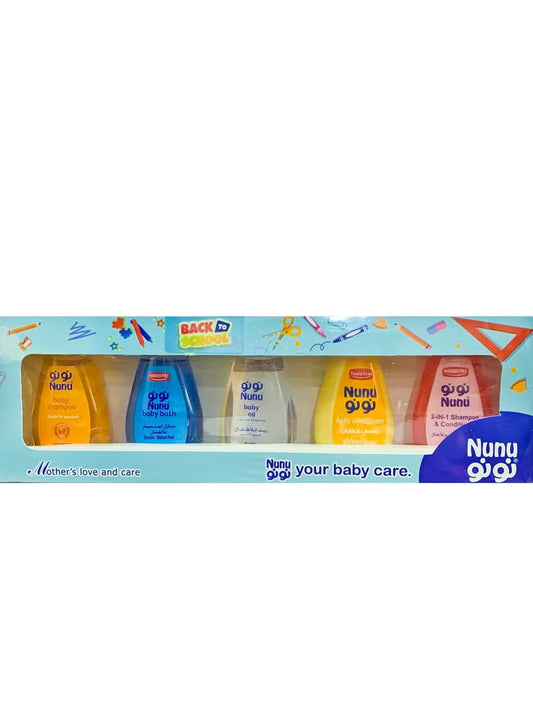 نونو مجموعة العنايه بالطفل 100مل 5قطع - Nunu Baby Care Products Set 5 Pieces 100ML