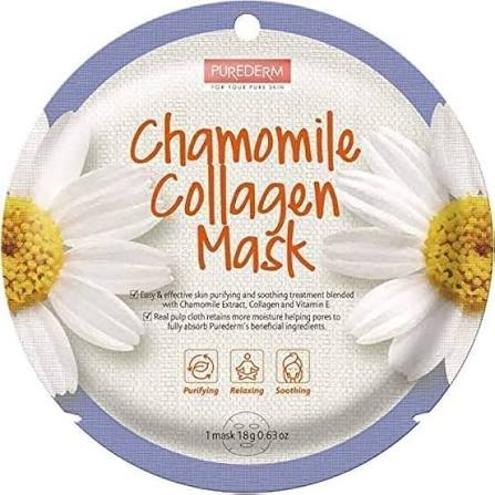 بيورديرم ماسك 18جم كاموميل - Purederm Chamomile Collagen Mask (18g)