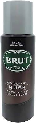 بروت سبراى 200مل مسك - Prut Musk Deodorant & Body Spray - 200ml