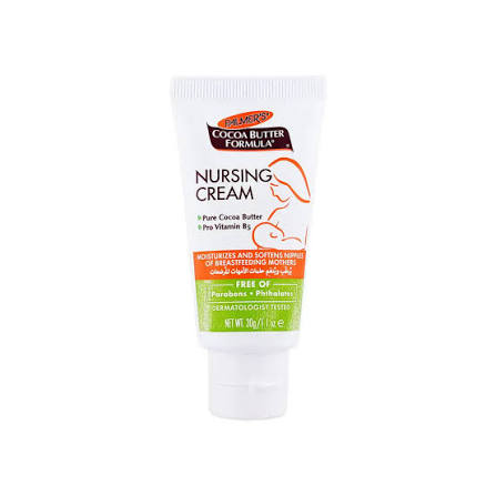 بالمرز كريم للرضاعه30ملى نيرسينج كريم مستورد - Palmer's Cocoa Butter Formula Nursing Butter Cream 30g / 30ml