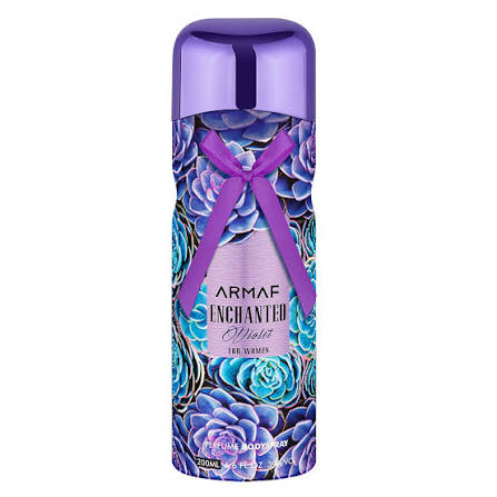 ارماف اسبراي حريمى فيوليت - Armaf Perfume Body Spray for Women - Violet 200ml