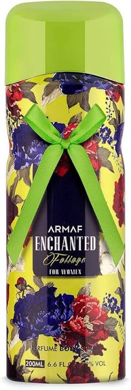 ارماف اسبراي حريمى فولج - Armaf Perfume Body Spray for Women - Vogue 200ml