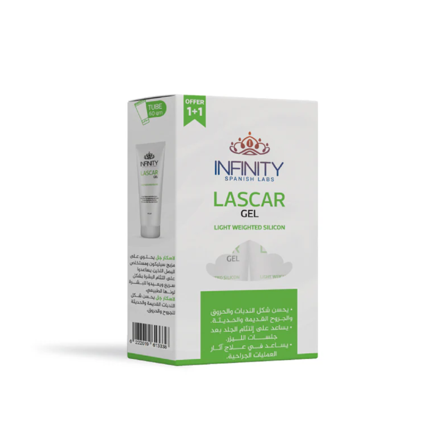Infinity Lascar Gel - Promopack 1+1