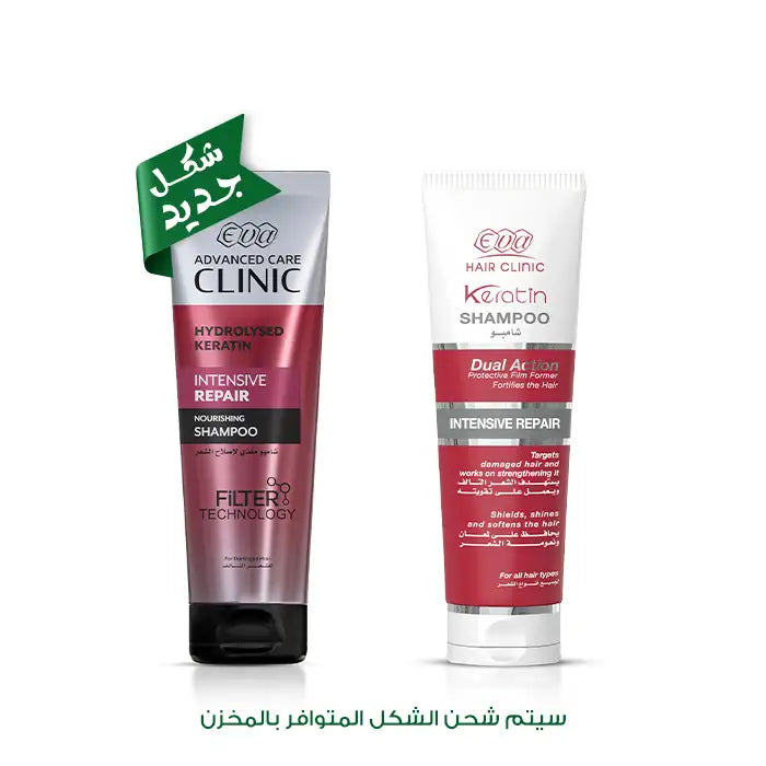 Eva Hair Clinic Keratin Shampoo 230ML