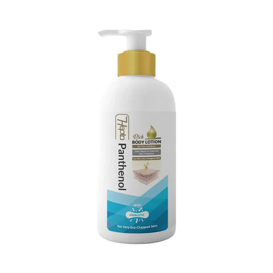 Hepta Panthenol Rich Body Lotion250ml